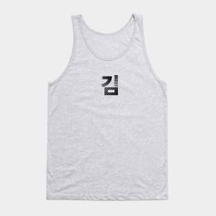 Team Kim - tiny edition Tank Top